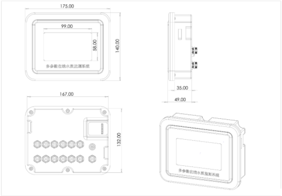 多参数水质在线分析仪